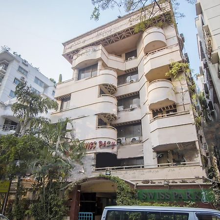 Hotel Swiss Park 达卡 外观 照片